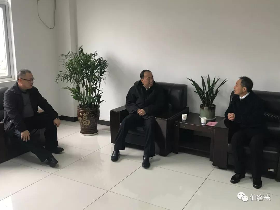 中國靈芝十大品牌|仙客來靈芝|仙客來靈芝破壁孢子粉|仙客來孢子油|仙客來靈芝飲片|仙客來破壁孢子粉|仙客來靈芝中藥飲片|馳名商標|sinishell.cn| 中國靈芝十大品牌|仙客來靈芝|仙客來靈芝破壁孢子粉|仙客來孢子油|仙客來靈芝飲片|仙客來破壁孢子粉|仙客來靈芝中藥飲片|馳名商標|sinishell.cn|