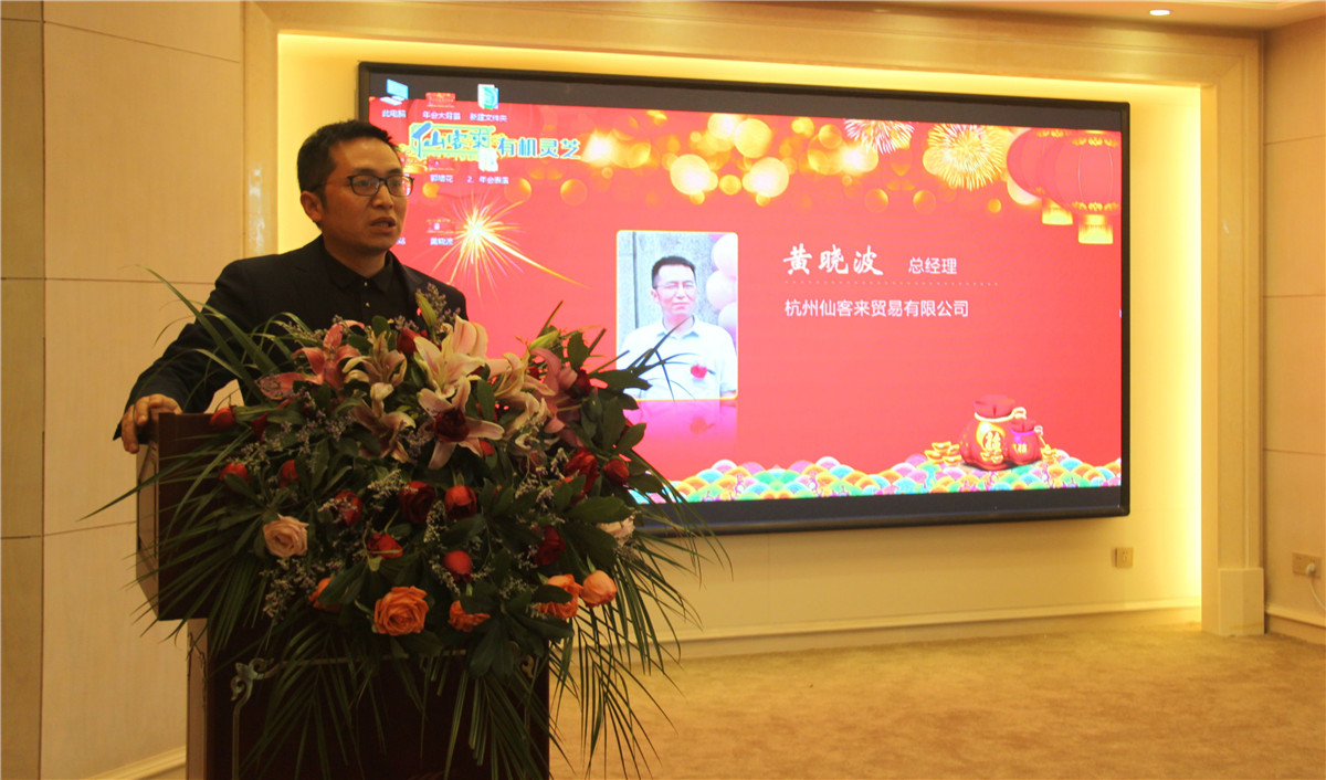 中國靈芝十大品牌|仙客來靈芝|仙客來靈芝破壁孢子粉|仙客來孢子油|仙客來靈芝飲片|仙客來破壁孢子粉|仙客來靈芝中藥飲片|馳名商標(biāo)|sinishell.cn| 中國靈芝十大品牌|仙客來靈芝|仙客來靈芝破壁孢子粉|仙客來孢子油|仙客來靈芝飲片|仙客來破壁孢子粉|仙客來靈芝中藥飲片|馳名商標(biāo)|sinishell.cn|