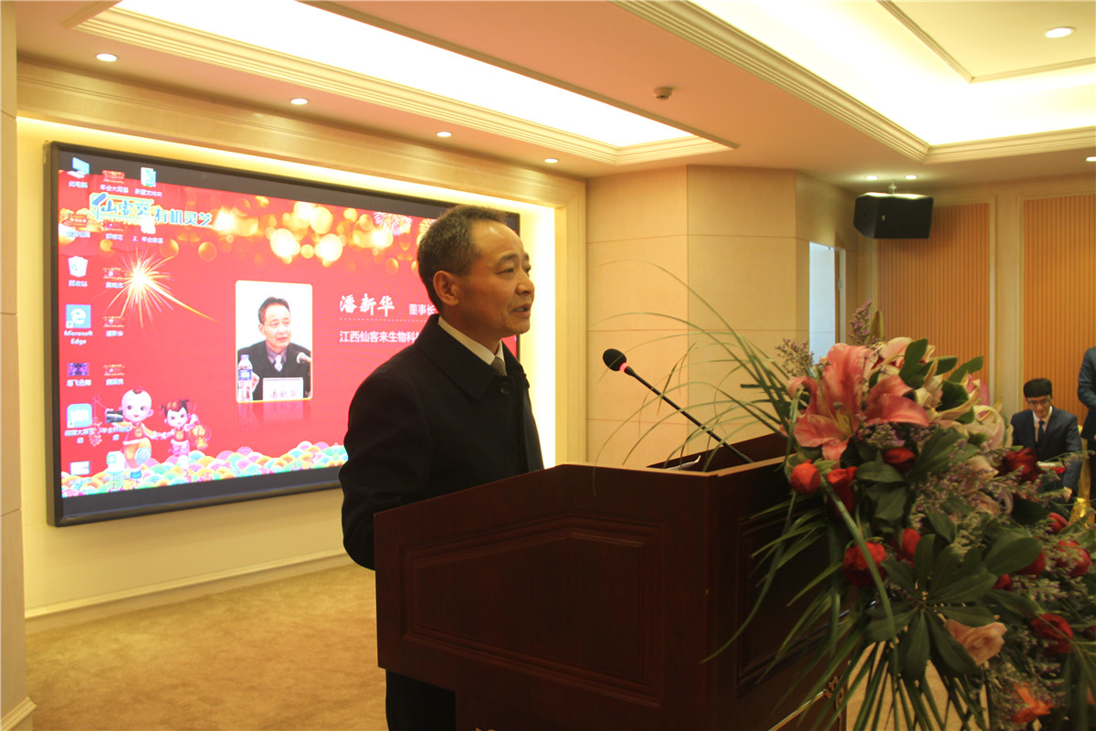 中國靈芝十大品牌|仙客來靈芝|仙客來靈芝破壁孢子粉|仙客來孢子油|仙客來靈芝飲片|仙客來破壁孢子粉|仙客來靈芝中藥飲片|馳名商標(biāo)|sinishell.cn| 中國靈芝十大品牌|仙客來靈芝|仙客來靈芝破壁孢子粉|仙客來孢子油|仙客來靈芝飲片|仙客來破壁孢子粉|仙客來靈芝中藥飲片|馳名商標(biāo)|sinishell.cn|