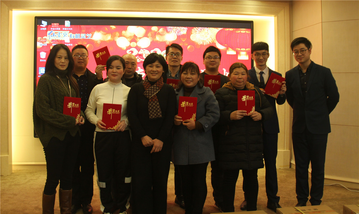 中國靈芝十大品牌|仙客來靈芝|仙客來靈芝破壁孢子粉|仙客來孢子油|仙客來靈芝飲片|仙客來破壁孢子粉|仙客來靈芝中藥飲片|馳名商標(biāo)|sinishell.cn| 中國靈芝十大品牌|仙客來靈芝|仙客來靈芝破壁孢子粉|仙客來孢子油|仙客來靈芝飲片|仙客來破壁孢子粉|仙客來靈芝中藥飲片|馳名商標(biāo)|sinishell.cn|