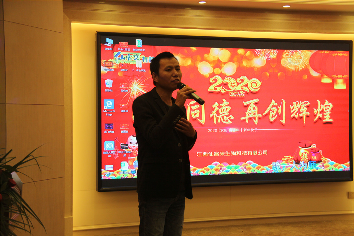 中國靈芝十大品牌|仙客來靈芝|仙客來靈芝破壁孢子粉|仙客來孢子油|仙客來靈芝飲片|仙客來破壁孢子粉|仙客來靈芝中藥飲片|馳名商標(biāo)|sinishell.cn| 中國靈芝十大品牌|仙客來靈芝|仙客來靈芝破壁孢子粉|仙客來孢子油|仙客來靈芝飲片|仙客來破壁孢子粉|仙客來靈芝中藥飲片|馳名商標(biāo)|sinishell.cn|