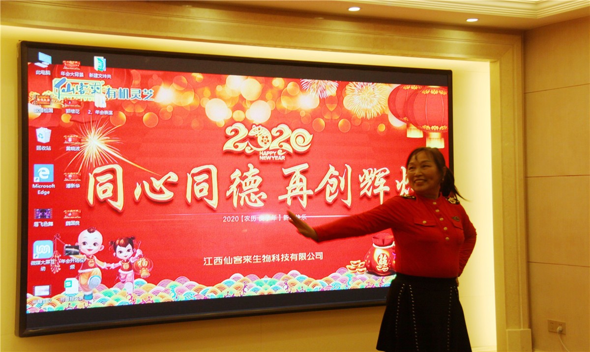 中國靈芝十大品牌|仙客來靈芝|仙客來靈芝破壁孢子粉|仙客來孢子油|仙客來靈芝飲片|仙客來破壁孢子粉|仙客來靈芝中藥飲片|馳名商標(biāo)|sinishell.cn| 中國靈芝十大品牌|仙客來靈芝|仙客來靈芝破壁孢子粉|仙客來孢子油|仙客來靈芝飲片|仙客來破壁孢子粉|仙客來靈芝中藥飲片|馳名商標(biāo)|sinishell.cn|