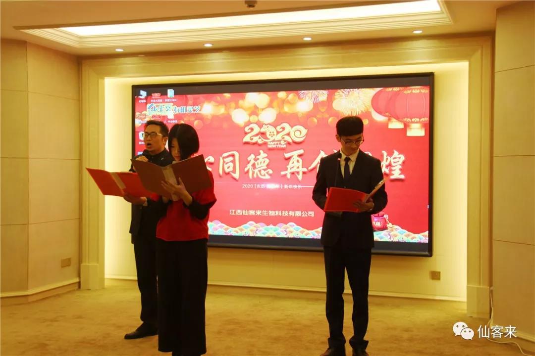 中國靈芝十大品牌|仙客來靈芝|仙客來靈芝破壁孢子粉|仙客來孢子油|仙客來靈芝飲片|仙客來破壁孢子粉|仙客來靈芝中藥飲片|馳名商標(biāo)|sinishell.cn| 中國靈芝十大品牌|仙客來靈芝|仙客來靈芝破壁孢子粉|仙客來孢子油|仙客來靈芝飲片|仙客來破壁孢子粉|仙客來靈芝中藥飲片|馳名商標(biāo)|sinishell.cn|