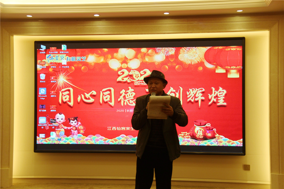 中國靈芝十大品牌|仙客來靈芝|仙客來靈芝破壁孢子粉|仙客來孢子油|仙客來靈芝飲片|仙客來破壁孢子粉|仙客來靈芝中藥飲片|馳名商標(biāo)|sinishell.cn| 中國靈芝十大品牌|仙客來靈芝|仙客來靈芝破壁孢子粉|仙客來孢子油|仙客來靈芝飲片|仙客來破壁孢子粉|仙客來靈芝中藥飲片|馳名商標(biāo)|sinishell.cn|