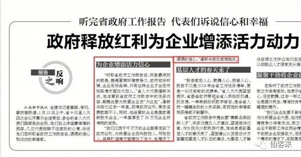 中國靈芝十大品牌|仙客來靈芝|仙客來靈芝破壁孢子粉|仙客來孢子油|仙客來靈芝飲片|仙客來破壁孢子粉|仙客來靈芝中藥飲片|馳名商標(biāo)|sinishell.cn| 中國靈芝十大品牌|仙客來靈芝|仙客來靈芝破壁孢子粉|仙客來孢子油|仙客來靈芝飲片|仙客來破壁孢子粉|仙客來靈芝中藥飲片|馳名商標(biāo)|sinishell.cn|