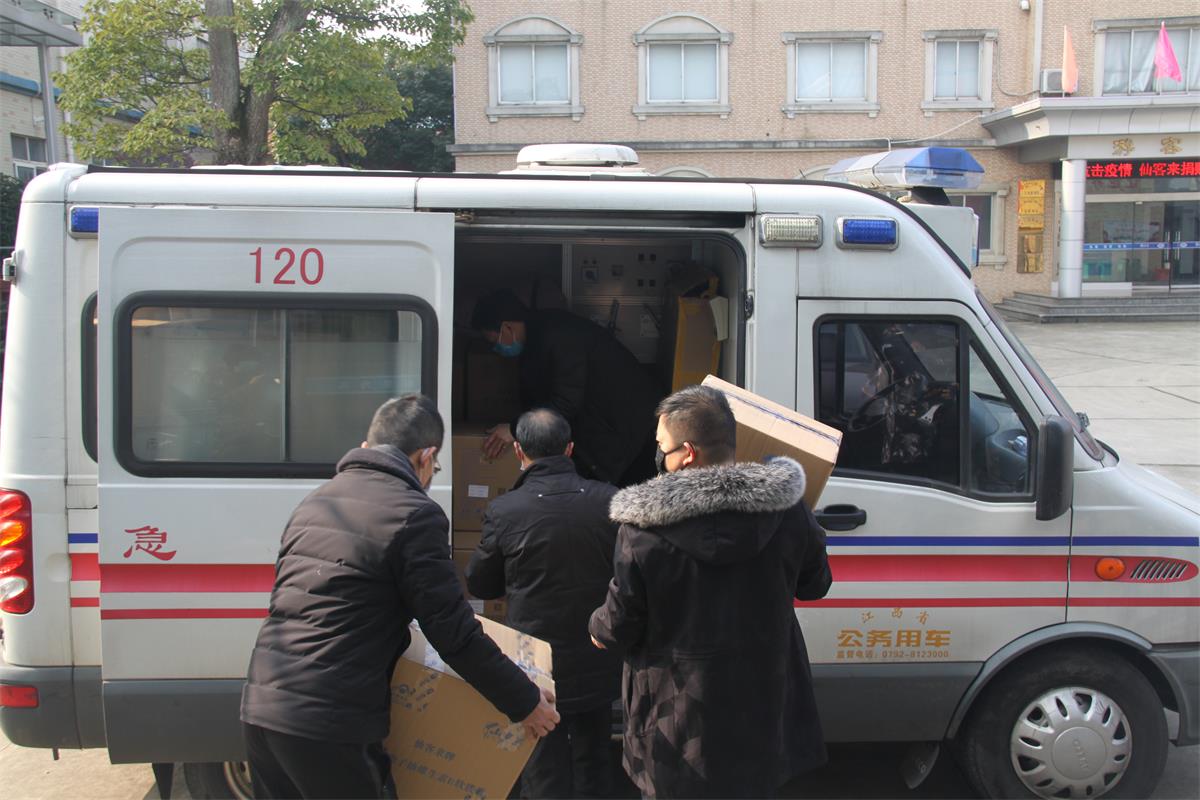 中國靈芝十大品牌|仙客來靈芝|仙客來靈芝破壁孢子粉|仙客來孢子油|仙客來靈芝飲片|仙客來破壁孢子粉|仙客來靈芝中藥飲片|馳名商標|sinishell.cn| 中國靈芝十大品牌|仙客來靈芝|仙客來靈芝破壁孢子粉|仙客來孢子油|仙客來靈芝飲片|仙客來破壁孢子粉|仙客來靈芝中藥飲片|馳名商標|sinishell.cn|