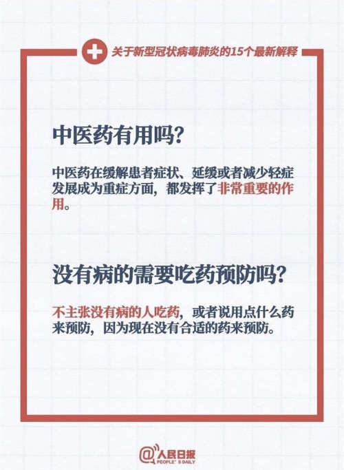 中國靈芝十大品牌|仙客來靈芝|仙客來靈芝破壁孢子粉|仙客來孢子油|仙客來靈芝飲片|仙客來破壁孢子粉|仙客來靈芝中藥飲片|馳名商標(biāo)|sinishell.cn| 中國靈芝十大品牌|仙客來靈芝|仙客來靈芝破壁孢子粉|仙客來孢子油|仙客來靈芝飲片|仙客來破壁孢子粉|仙客來靈芝中藥飲片|馳名商標(biāo)|sinishell.cn|