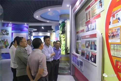 杭州亞運會官方靈芝產(chǎn)品供應商|杭州亞運會官方供應商|中國靈芝十大品牌|仙客來靈芝|仙客來靈芝破壁孢子粉|仙客來孢子油|仙客來靈芝飲片|仙客來破壁孢子粉|靈芝孢子油|孢子粉|靈芝破壁孢子粉|靈芝|中華老字號 杭州亞運會官方靈芝產(chǎn)品供應商|杭州亞運會官方供應商|中國靈芝十大品牌|仙客來靈芝|仙客來靈芝破壁孢子粉|仙客來孢子油|仙客來靈芝飲片|仙客來破壁孢子粉|靈芝孢子油|孢子粉|靈芝破壁孢子粉|靈芝|中華老字號