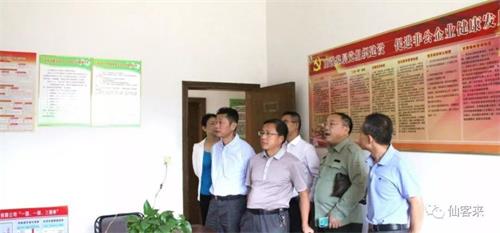 杭州亞運會官方靈芝產(chǎn)品供應商|杭州亞運會官方供應商|中國靈芝十大品牌|仙客來靈芝|仙客來靈芝破壁孢子粉|仙客來孢子油|仙客來靈芝飲片|仙客來破壁孢子粉|靈芝孢子油|孢子粉|靈芝破壁孢子粉|靈芝|中華老字號 杭州亞運會官方靈芝產(chǎn)品供應商|杭州亞運會官方供應商|中國靈芝十大品牌|仙客來靈芝|仙客來靈芝破壁孢子粉|仙客來孢子油|仙客來靈芝飲片|仙客來破壁孢子粉|靈芝孢子油|孢子粉|靈芝破壁孢子粉|靈芝|中華老字號