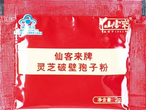 1584689755210291.jpg 5338673F42DC814192DF7099F6A8C073_看圖王.jpg