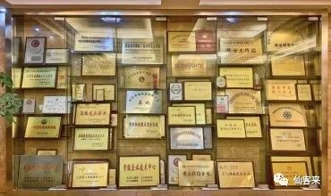 1585616508449652.jpg 30FDD3D545948934CBED1FF5C7D9D605.jpg