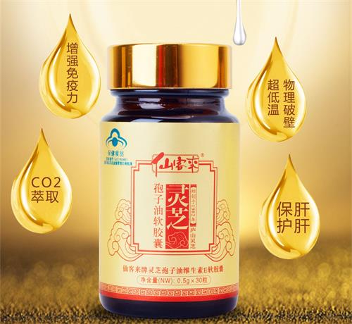 1587016885894906.jpg 未標題-1_看圖王.jpg