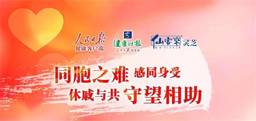 1587091379676093.jpg FA05D8F7622505E7BEDB105B083A7F84_看圖王.jpg