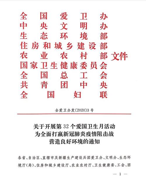 1587372002434649.jpg 0FD3C6FA8F2A919C60CE22C883049FD5.jpg