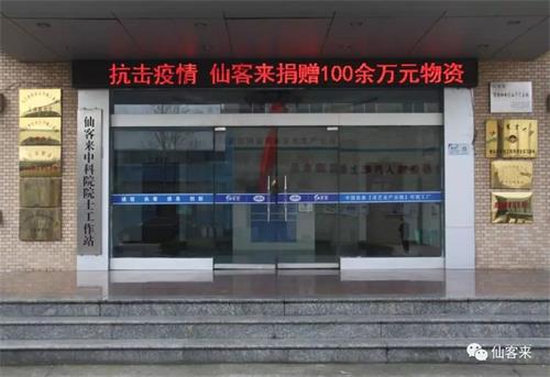 1587693385609450.jpg 5864A4DCC83511EAD3F97F80087F705D.jpg