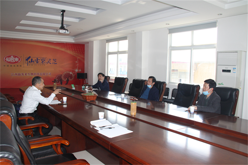 杭州亞運會官方靈芝產(chǎn)品供應商|杭州亞運會官方供應商|中國靈芝十大品牌|仙客來靈芝|仙客來靈芝破壁孢子粉|仙客來孢子油|仙客來靈芝飲片|仙客來破壁孢子粉|靈芝孢子油|孢子粉|靈芝破壁孢子粉|靈芝|中華老字號 杭州亞運會官方靈芝產(chǎn)品供應商|杭州亞運會官方供應商|中國靈芝十大品牌|仙客來靈芝|仙客來靈芝破壁孢子粉|仙客來孢子油|仙客來靈芝飲片|仙客來破壁孢子粉|靈芝孢子油|孢子粉|靈芝破壁孢子粉|靈芝|中華老字號