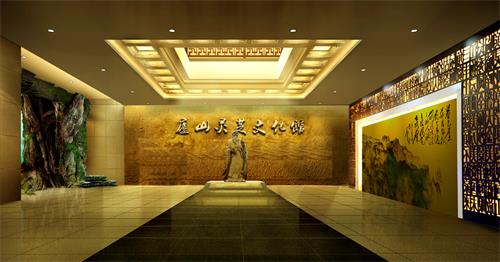 1589159950172962.jpg 廬山靈芝文化館500.jpg