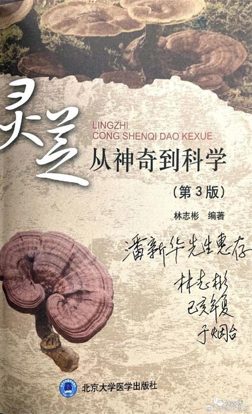 1589265646858890.jpg DA2C77C1992682FF8A65009989647BDF.jpg