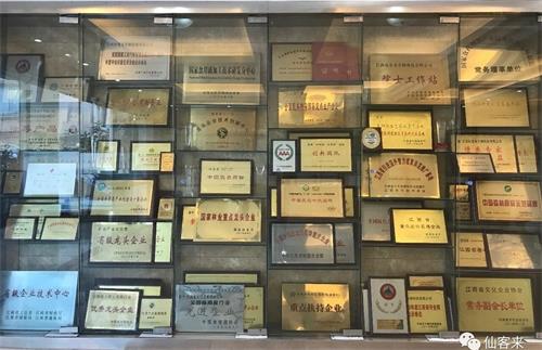 1590115351289012.jpg C9D624F5C68DAE5CCB9C689173A6332E_看圖王.jpg