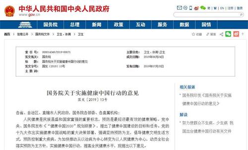 1590649888367509.jpg 312730993D24D08284D27A2269F5F133.jpg