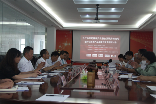 杭州亞運會官方靈芝產(chǎn)品供應(yīng)商|杭州亞運會官方供應(yīng)商|中國靈芝十大品牌|仙客來靈芝|仙客來靈芝破壁孢子粉|仙客來孢子油|仙客來靈芝飲片|仙客來破壁孢子粉|靈芝孢子油|孢子粉|靈芝破壁孢子粉|靈芝|中華老字號 杭州亞運會官方靈芝產(chǎn)品供應(yīng)商|杭州亞運會官方供應(yīng)商|中國靈芝十大品牌|仙客來靈芝|仙客來靈芝破壁孢子粉|仙客來孢子油|仙客來靈芝飲片|仙客來破壁孢子粉|靈芝孢子油|孢子粉|靈芝破壁孢子粉|靈芝|中華老字號