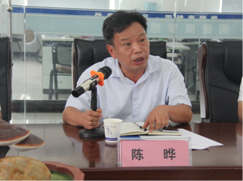 杭州亞運會官方靈芝產(chǎn)品供應(yīng)商|杭州亞運會官方供應(yīng)商|中國靈芝十大品牌|仙客來靈芝|仙客來靈芝破壁孢子粉|仙客來孢子油|仙客來靈芝飲片|仙客來破壁孢子粉|靈芝孢子油|孢子粉|靈芝破壁孢子粉|靈芝|中華老字號 杭州亞運會官方靈芝產(chǎn)品供應(yīng)商|杭州亞運會官方供應(yīng)商|中國靈芝十大品牌|仙客來靈芝|仙客來靈芝破壁孢子粉|仙客來孢子油|仙客來靈芝飲片|仙客來破壁孢子粉|靈芝孢子油|孢子粉|靈芝破壁孢子粉|靈芝|中華老字號