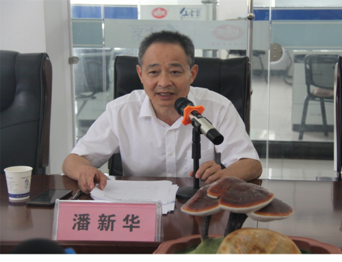 杭州亞運會官方靈芝產(chǎn)品供應(yīng)商|杭州亞運會官方供應(yīng)商|中國靈芝十大品牌|仙客來靈芝|仙客來靈芝破壁孢子粉|仙客來孢子油|仙客來靈芝飲片|仙客來破壁孢子粉|靈芝孢子油|孢子粉|靈芝破壁孢子粉|靈芝|中華老字號 杭州亞運會官方靈芝產(chǎn)品供應(yīng)商|杭州亞運會官方供應(yīng)商|中國靈芝十大品牌|仙客來靈芝|仙客來靈芝破壁孢子粉|仙客來孢子油|仙客來靈芝飲片|仙客來破壁孢子粉|靈芝孢子油|孢子粉|靈芝破壁孢子粉|靈芝|中華老字號