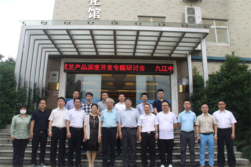 杭州亞運會官方靈芝產(chǎn)品供應(yīng)商|杭州亞運會官方供應(yīng)商|中國靈芝十大品牌|仙客來靈芝|仙客來靈芝破壁孢子粉|仙客來孢子油|仙客來靈芝飲片|仙客來破壁孢子粉|靈芝孢子油|孢子粉|靈芝破壁孢子粉|靈芝|中華老字號 杭州亞運會官方靈芝產(chǎn)品供應(yīng)商|杭州亞運會官方供應(yīng)商|中國靈芝十大品牌|仙客來靈芝|仙客來靈芝破壁孢子粉|仙客來孢子油|仙客來靈芝飲片|仙客來破壁孢子粉|靈芝孢子油|孢子粉|靈芝破壁孢子粉|靈芝|中華老字號