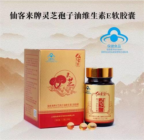 1592618382293384.jpg 14066AF981B1F50F93304BB2326F6E07_看圖王.jpg