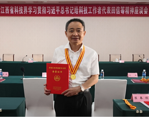 杭州亞運(yùn)會官方靈芝產(chǎn)品供應(yīng)商|杭州亞運(yùn)會官方供應(yīng)商|中國靈芝十大品牌|仙客來靈芝|仙客來靈芝破壁孢子粉|仙客來孢子油|仙客來靈芝飲片|仙客來破壁孢子粉|靈芝孢子油|孢子粉|靈芝破壁孢子粉|靈芝|中華老字號 杭州亞運(yùn)會官方靈芝產(chǎn)品供應(yīng)商|杭州亞運(yùn)會官方供應(yīng)商|中國靈芝十大品牌|仙客來靈芝|仙客來靈芝破壁孢子粉|仙客來孢子油|仙客來靈芝飲片|仙客來破壁孢子粉|靈芝孢子油|孢子粉|靈芝破壁孢子粉|靈芝|中華老字號