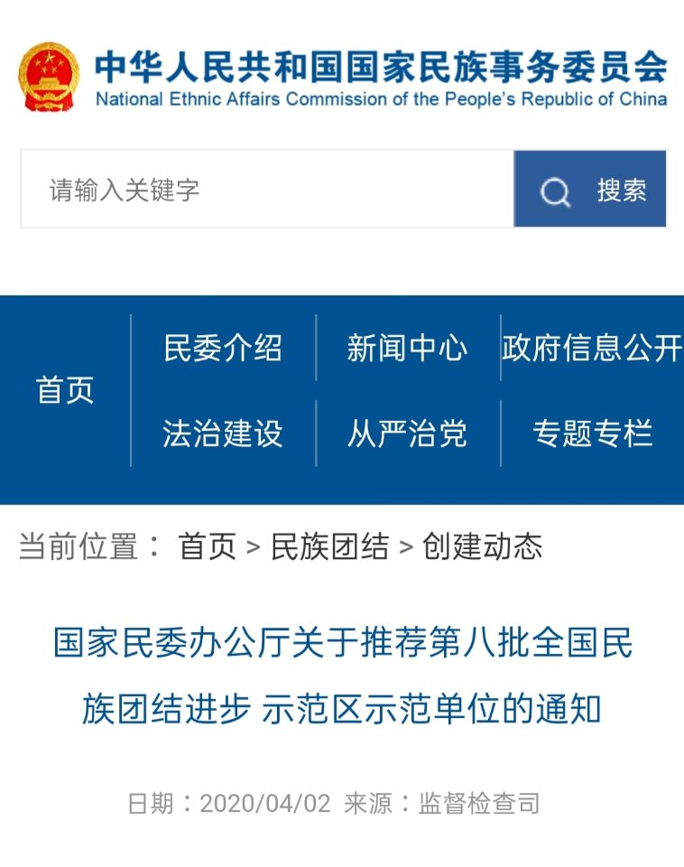 杭州亞運(yùn)會官方靈芝產(chǎn)品供應(yīng)商|杭州亞運(yùn)會官方供應(yīng)商|中國靈芝十大品牌|仙客來靈芝|仙客來靈芝破壁孢子粉|仙客來孢子油|仙客來靈芝飲片|仙客來破壁孢子粉|靈芝孢子油|孢子粉|靈芝破壁孢子粉|靈芝|中華老字號 杭州亞運(yùn)會官方靈芝產(chǎn)品供應(yīng)商|杭州亞運(yùn)會官方供應(yīng)商|中國靈芝十大品牌|仙客來靈芝|仙客來靈芝破壁孢子粉|仙客來孢子油|仙客來靈芝飲片|仙客來破壁孢子粉|靈芝孢子油|孢子粉|靈芝破壁孢子粉|靈芝|中華老字號