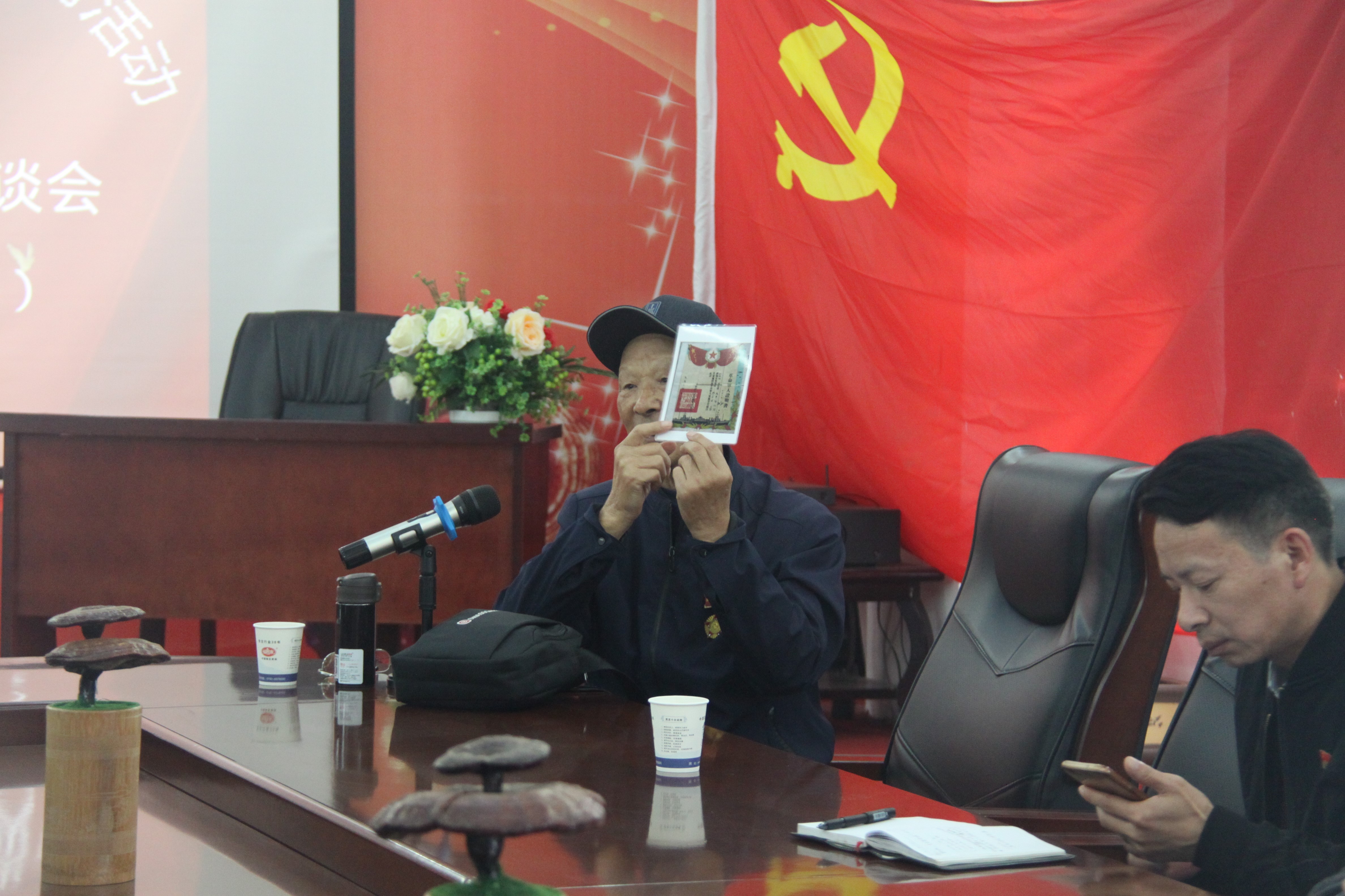 杭州亞運(yùn)會(huì)官方靈芝產(chǎn)品供應(yīng)商|杭州亞運(yùn)會(huì)官方供應(yīng)商|中國(guó)靈芝十大品牌|仙客來(lái)靈芝|仙客來(lái)靈芝破壁孢子粉|仙客來(lái)孢子油|仙客來(lái)靈芝飲片|仙客來(lái)破壁孢子粉|靈芝孢子油|孢子粉|靈芝破壁孢子粉|靈芝|中華老字號(hào) 杭州亞運(yùn)會(huì)官方靈芝產(chǎn)品供應(yīng)商|杭州亞運(yùn)會(huì)官方供應(yīng)商|中國(guó)靈芝十大品牌|仙客來(lái)靈芝|仙客來(lái)靈芝破壁孢子粉|仙客來(lái)孢子油|仙客來(lái)靈芝飲片|仙客來(lái)破壁孢子粉|靈芝孢子油|孢子粉|靈芝破壁孢子粉|靈芝|中華老字號(hào)