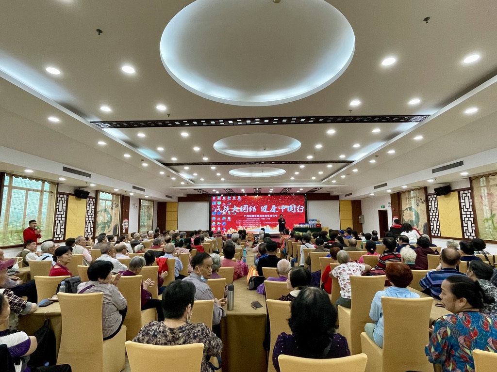 杭州亞運(yùn)會(huì)官方靈芝產(chǎn)品供應(yīng)商|杭州亞運(yùn)會(huì)官方供應(yīng)商|中國(guó)靈芝十大品牌|仙客來(lái)靈芝|仙客來(lái)靈芝破壁孢子粉|仙客來(lái)孢子油|仙客來(lái)靈芝飲片|仙客來(lái)破壁孢子粉|靈芝孢子油|孢子粉|靈芝破壁孢子粉|靈芝|中華老字號(hào) 杭州亞運(yùn)會(huì)官方靈芝產(chǎn)品供應(yīng)商|杭州亞運(yùn)會(huì)官方供應(yīng)商|中國(guó)靈芝十大品牌|仙客來(lái)靈芝|仙客來(lái)靈芝破壁孢子粉|仙客來(lái)孢子油|仙客來(lái)靈芝飲片|仙客來(lái)破壁孢子粉|靈芝孢子油|孢子粉|靈芝破壁孢子粉|靈芝|中華老字號(hào)