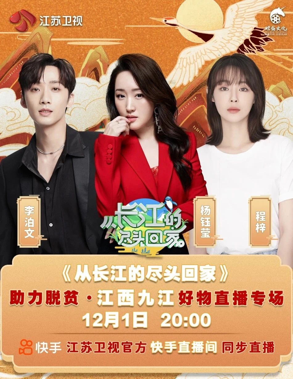 杭州亞運會官方靈芝產(chǎn)品供應商|杭州亞運會官方供應商|中國靈芝十大品牌|仙客來靈芝|仙客來靈芝破壁孢子粉|仙客來孢子油|仙客來靈芝飲片|仙客來破壁孢子粉|靈芝孢子油|孢子粉|靈芝破壁孢子粉|靈芝|中華老字號 杭州亞運會官方靈芝產(chǎn)品供應商|杭州亞運會官方供應商|中國靈芝十大品牌|仙客來靈芝|仙客來靈芝破壁孢子粉|仙客來孢子油|仙客來靈芝飲片|仙客來破壁孢子粉|靈芝孢子油|孢子粉|靈芝破壁孢子粉|靈芝|中華老字號