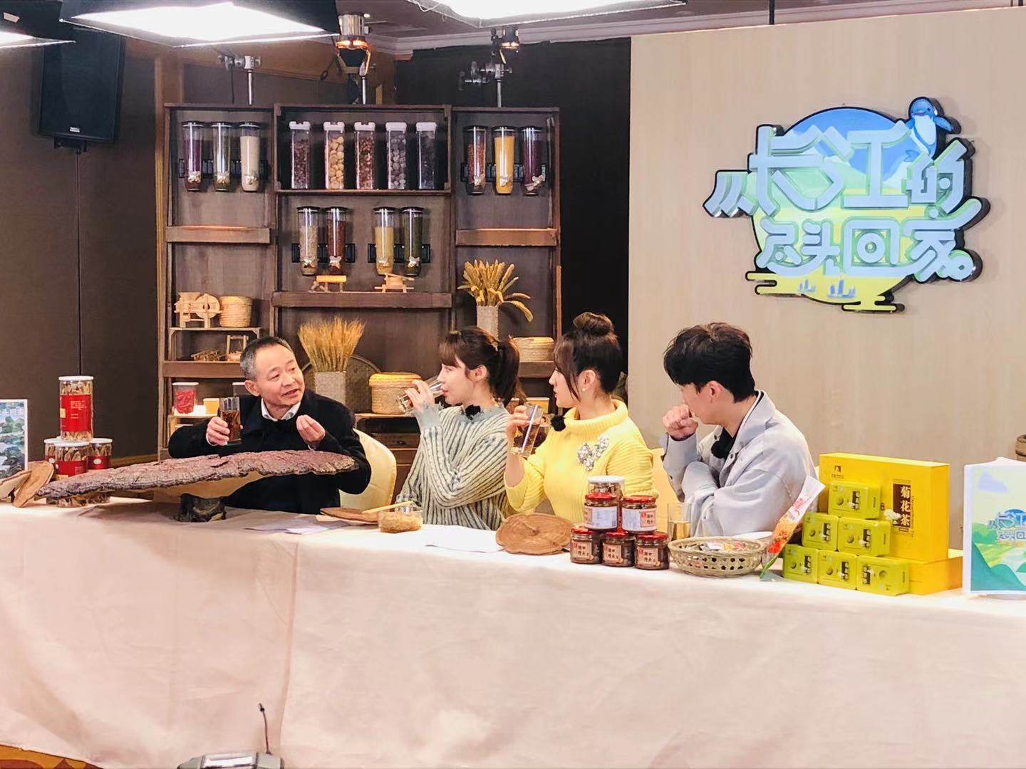 杭州亞運會官方靈芝產(chǎn)品供應商|杭州亞運會官方供應商|中國靈芝十大品牌|仙客來靈芝|仙客來靈芝破壁孢子粉|仙客來孢子油|仙客來靈芝飲片|仙客來破壁孢子粉|靈芝孢子油|孢子粉|靈芝破壁孢子粉|靈芝|中華老字號 杭州亞運會官方靈芝產(chǎn)品供應商|杭州亞運會官方供應商|中國靈芝十大品牌|仙客來靈芝|仙客來靈芝破壁孢子粉|仙客來孢子油|仙客來靈芝飲片|仙客來破壁孢子粉|靈芝孢子油|孢子粉|靈芝破壁孢子粉|靈芝|中華老字號