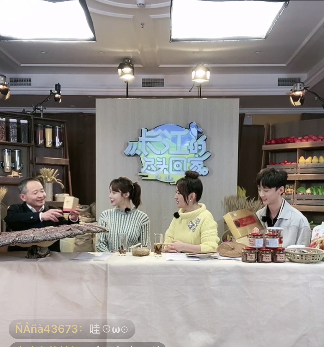 杭州亞運會官方靈芝產(chǎn)品供應商|杭州亞運會官方供應商|中國靈芝十大品牌|仙客來靈芝|仙客來靈芝破壁孢子粉|仙客來孢子油|仙客來靈芝飲片|仙客來破壁孢子粉|靈芝孢子油|孢子粉|靈芝破壁孢子粉|靈芝|中華老字號 杭州亞運會官方靈芝產(chǎn)品供應商|杭州亞運會官方供應商|中國靈芝十大品牌|仙客來靈芝|仙客來靈芝破壁孢子粉|仙客來孢子油|仙客來靈芝飲片|仙客來破壁孢子粉|靈芝孢子油|孢子粉|靈芝破壁孢子粉|靈芝|中華老字號