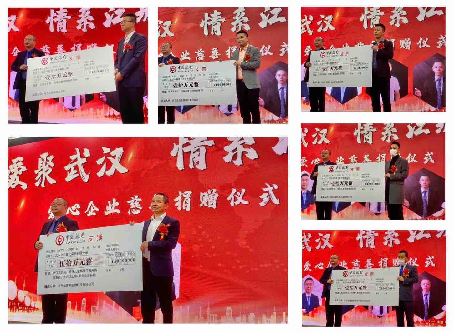 杭州亞運會官方靈芝產品供應商|杭州亞運會官方供應商|中國靈芝十大品牌|仙客來靈芝|仙客來靈芝破壁孢子粉|仙客來孢子油|仙客來靈芝飲片|仙客來破壁孢子粉|靈芝孢子油|孢子粉|靈芝破壁孢子粉|靈芝|中華老字號 杭州亞運會官方靈芝產品供應商|杭州亞運會官方供應商|中國靈芝十大品牌|仙客來靈芝|仙客來靈芝破壁孢子粉|仙客來孢子油|仙客來靈芝飲片|仙客來破壁孢子粉|靈芝孢子油|孢子粉|靈芝破壁孢子粉|靈芝|中華老字號