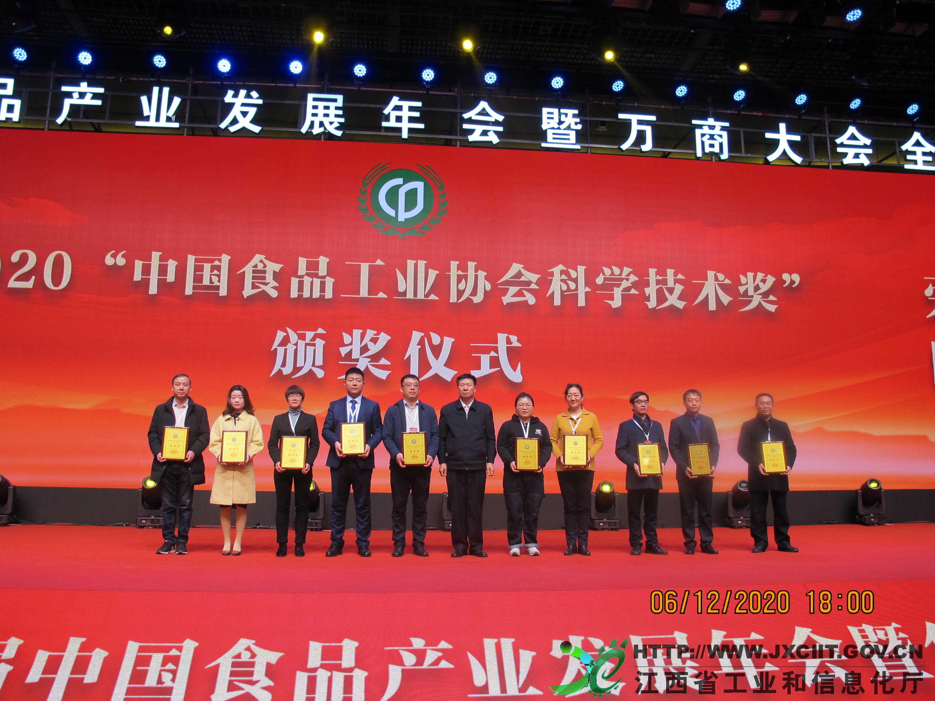 杭州亞運會官方靈芝產(chǎn)品供應(yīng)商|杭州亞運會官方供應(yīng)商|中國靈芝十大品牌|仙客來靈芝|仙客來靈芝破壁孢子粉|仙客來孢子油|仙客來靈芝飲片|仙客來破壁孢子粉|靈芝孢子油|孢子粉|靈芝破壁孢子粉|靈芝|中華老字號 杭州亞運會官方靈芝產(chǎn)品供應(yīng)商|杭州亞運會官方供應(yīng)商|中國靈芝十大品牌|仙客來靈芝|仙客來靈芝破壁孢子粉|仙客來孢子油|仙客來靈芝飲片|仙客來破壁孢子粉|靈芝孢子油|孢子粉|靈芝破壁孢子粉|靈芝|中華老字號