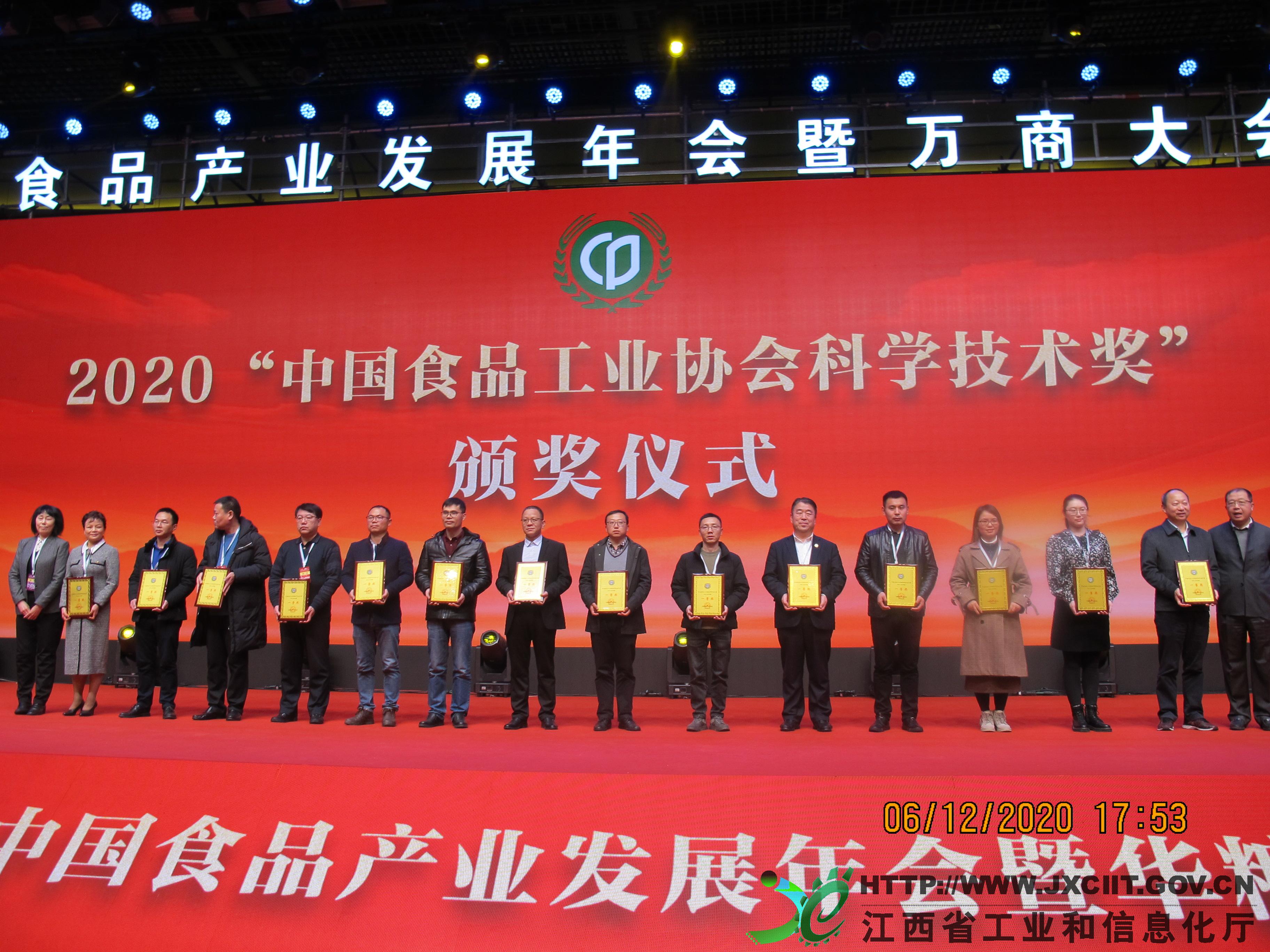 杭州亞運會官方靈芝產(chǎn)品供應(yīng)商|杭州亞運會官方供應(yīng)商|中國靈芝十大品牌|仙客來靈芝|仙客來靈芝破壁孢子粉|仙客來孢子油|仙客來靈芝飲片|仙客來破壁孢子粉|靈芝孢子油|孢子粉|靈芝破壁孢子粉|靈芝|中華老字號 杭州亞運會官方靈芝產(chǎn)品供應(yīng)商|杭州亞運會官方供應(yīng)商|中國靈芝十大品牌|仙客來靈芝|仙客來靈芝破壁孢子粉|仙客來孢子油|仙客來靈芝飲片|仙客來破壁孢子粉|靈芝孢子油|孢子粉|靈芝破壁孢子粉|靈芝|中華老字號