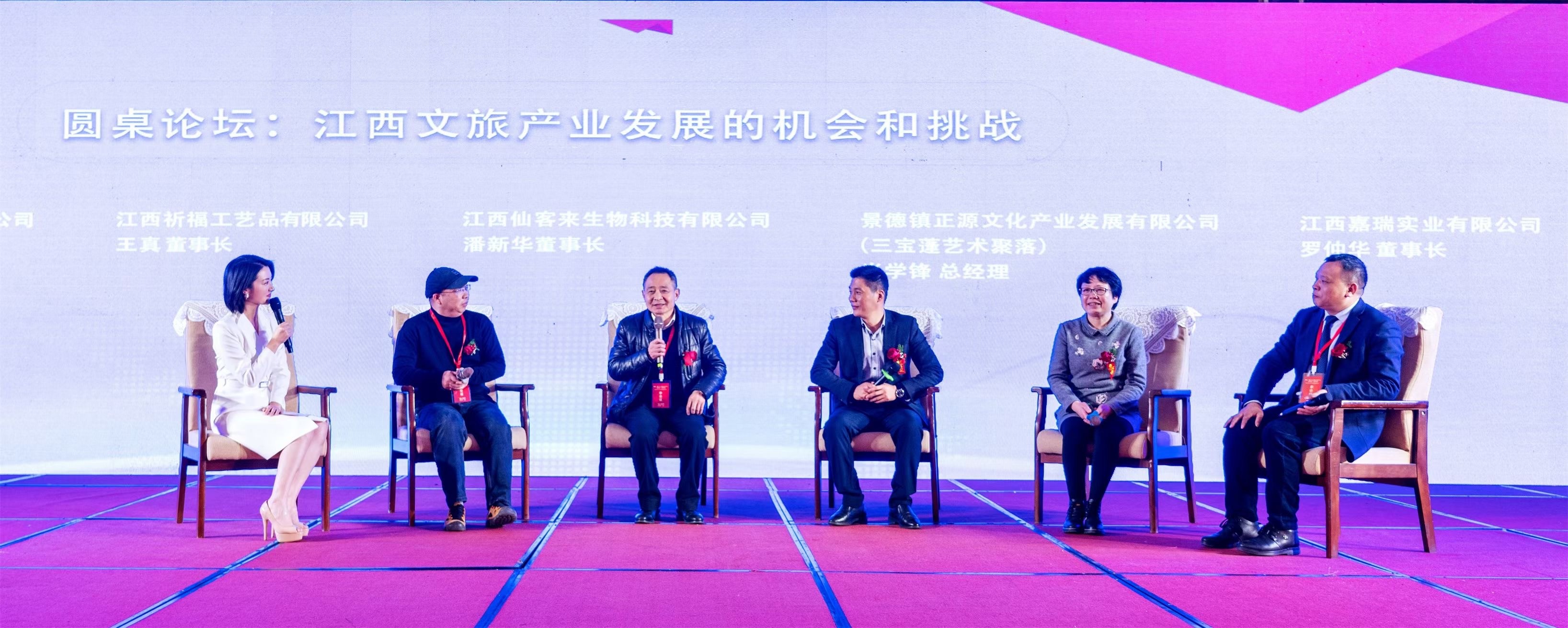 杭州亞運(yùn)會(huì)官方靈芝產(chǎn)品供應(yīng)商|杭州亞運(yùn)會(huì)官方供應(yīng)商|中國(guó)靈芝十大品牌|仙客來(lái)靈芝|仙客來(lái)靈芝破壁孢子粉|仙客來(lái)孢子油|仙客來(lái)靈芝飲片|仙客來(lái)破壁孢子粉|靈芝孢子油|孢子粉|靈芝破壁孢子粉|靈芝|中華老字號(hào) 杭州亞運(yùn)會(huì)官方靈芝產(chǎn)品供應(yīng)商|杭州亞運(yùn)會(huì)官方供應(yīng)商|中國(guó)靈芝十大品牌|仙客來(lái)靈芝|仙客來(lái)靈芝破壁孢子粉|仙客來(lái)孢子油|仙客來(lái)靈芝飲片|仙客來(lái)破壁孢子粉|靈芝孢子油|孢子粉|靈芝破壁孢子粉|靈芝|中華老字號(hào)