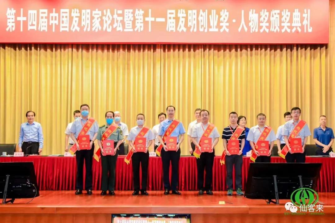 杭州亞運(yùn)會(huì)官方靈芝產(chǎn)品供應(yīng)商|杭州亞運(yùn)會(huì)官方供應(yīng)商|中國(guó)靈芝十大品牌|仙客來(lái)靈芝|仙客來(lái)靈芝破壁孢子粉|仙客來(lái)孢子油|仙客來(lái)靈芝飲片|仙客來(lái)破壁孢子粉|靈芝孢子油|孢子粉|靈芝破壁孢子粉|靈芝|中華老字號(hào) 杭州亞運(yùn)會(huì)官方靈芝產(chǎn)品供應(yīng)商|杭州亞運(yùn)會(huì)官方供應(yīng)商|中國(guó)靈芝十大品牌|仙客來(lái)靈芝|仙客來(lái)靈芝破壁孢子粉|仙客來(lái)孢子油|仙客來(lái)靈芝飲片|仙客來(lái)破壁孢子粉|靈芝孢子油|孢子粉|靈芝破壁孢子粉|靈芝|中華老字號(hào)