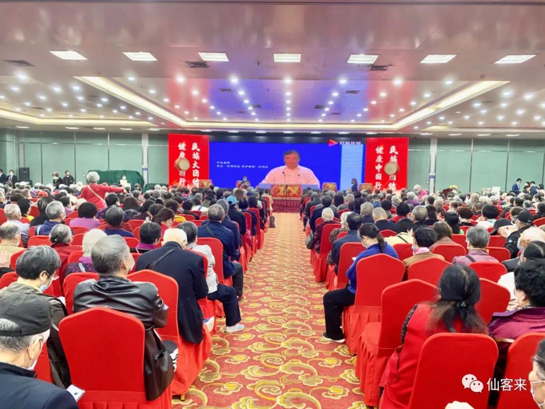 杭州亞運(yùn)會(huì)官方靈芝產(chǎn)品供應(yīng)商|杭州亞運(yùn)會(huì)官方供應(yīng)商|中國(guó)靈芝十大品牌|仙客來(lái)靈芝|仙客來(lái)靈芝破壁孢子粉|仙客來(lái)孢子油|仙客來(lái)靈芝飲片|仙客來(lái)破壁孢子粉|靈芝孢子油|孢子粉|靈芝破壁孢子粉|靈芝|中華老字號(hào) 杭州亞運(yùn)會(huì)官方靈芝產(chǎn)品供應(yīng)商|杭州亞運(yùn)會(huì)官方供應(yīng)商|中國(guó)靈芝十大品牌|仙客來(lái)靈芝|仙客來(lái)靈芝破壁孢子粉|仙客來(lái)孢子油|仙客來(lái)靈芝飲片|仙客來(lái)破壁孢子粉|靈芝孢子油|孢子粉|靈芝破壁孢子粉|靈芝|中華老字號(hào)