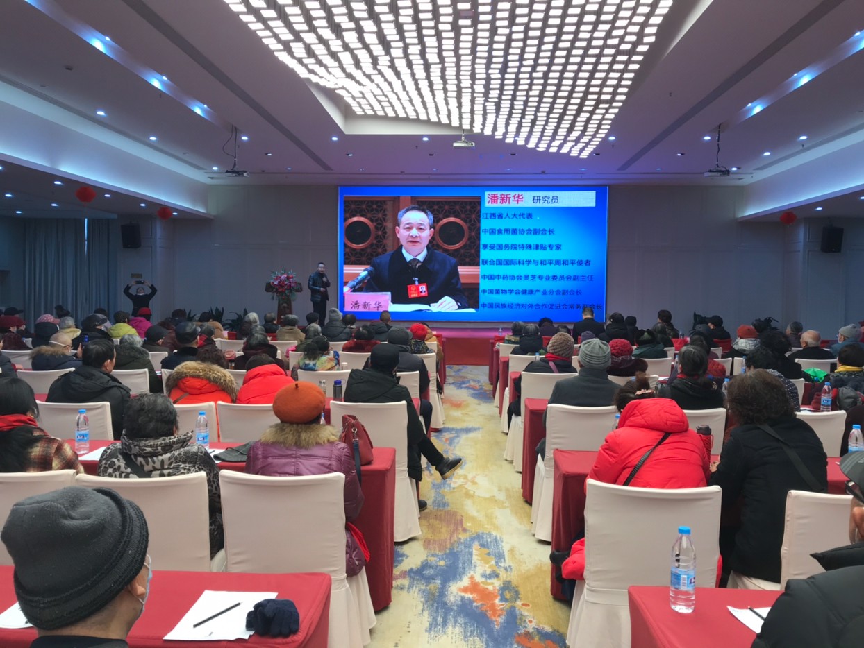 杭州亞運(yùn)會(huì)官方靈芝產(chǎn)品供應(yīng)商|杭州亞運(yùn)會(huì)官方供應(yīng)商|中國(guó)靈芝十大品牌|仙客來(lái)靈芝|仙客來(lái)靈芝破壁孢子粉|仙客來(lái)孢子油|仙客來(lái)靈芝飲片|仙客來(lái)破壁孢子粉|靈芝孢子油|孢子粉|靈芝破壁孢子粉|靈芝|中華老字號(hào) 杭州亞運(yùn)會(huì)官方靈芝產(chǎn)品供應(yīng)商|杭州亞運(yùn)會(huì)官方供應(yīng)商|中國(guó)靈芝十大品牌|仙客來(lái)靈芝|仙客來(lái)靈芝破壁孢子粉|仙客來(lái)孢子油|仙客來(lái)靈芝飲片|仙客來(lái)破壁孢子粉|靈芝孢子油|孢子粉|靈芝破壁孢子粉|靈芝|中華老字號(hào)