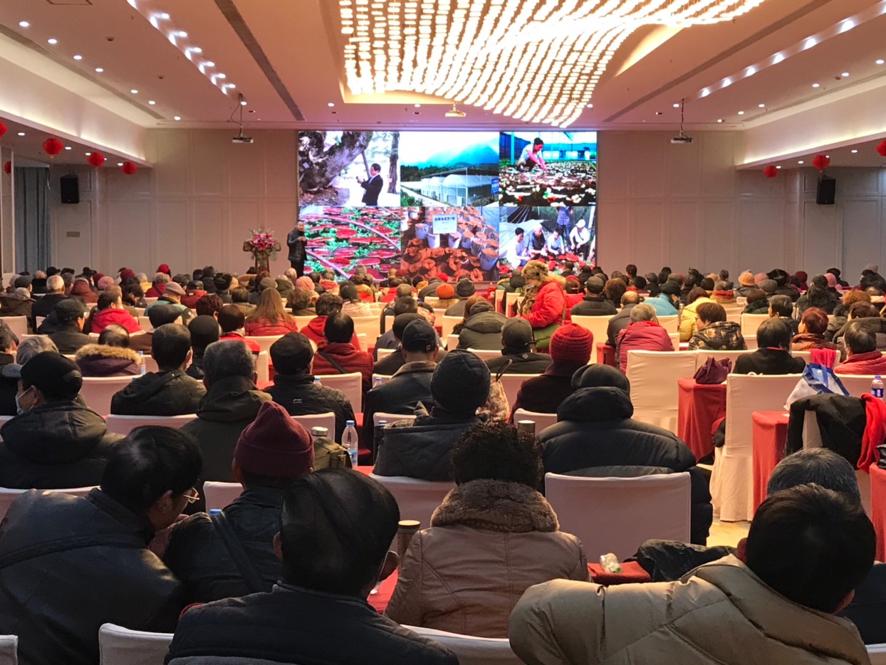 杭州亞運(yùn)會(huì)官方靈芝產(chǎn)品供應(yīng)商|杭州亞運(yùn)會(huì)官方供應(yīng)商|中國(guó)靈芝十大品牌|仙客來(lái)靈芝|仙客來(lái)靈芝破壁孢子粉|仙客來(lái)孢子油|仙客來(lái)靈芝飲片|仙客來(lái)破壁孢子粉|靈芝孢子油|孢子粉|靈芝破壁孢子粉|靈芝|中華老字號(hào) 杭州亞運(yùn)會(huì)官方靈芝產(chǎn)品供應(yīng)商|杭州亞運(yùn)會(huì)官方供應(yīng)商|中國(guó)靈芝十大品牌|仙客來(lái)靈芝|仙客來(lái)靈芝破壁孢子粉|仙客來(lái)孢子油|仙客來(lái)靈芝飲片|仙客來(lái)破壁孢子粉|靈芝孢子油|孢子粉|靈芝破壁孢子粉|靈芝|中華老字號(hào)