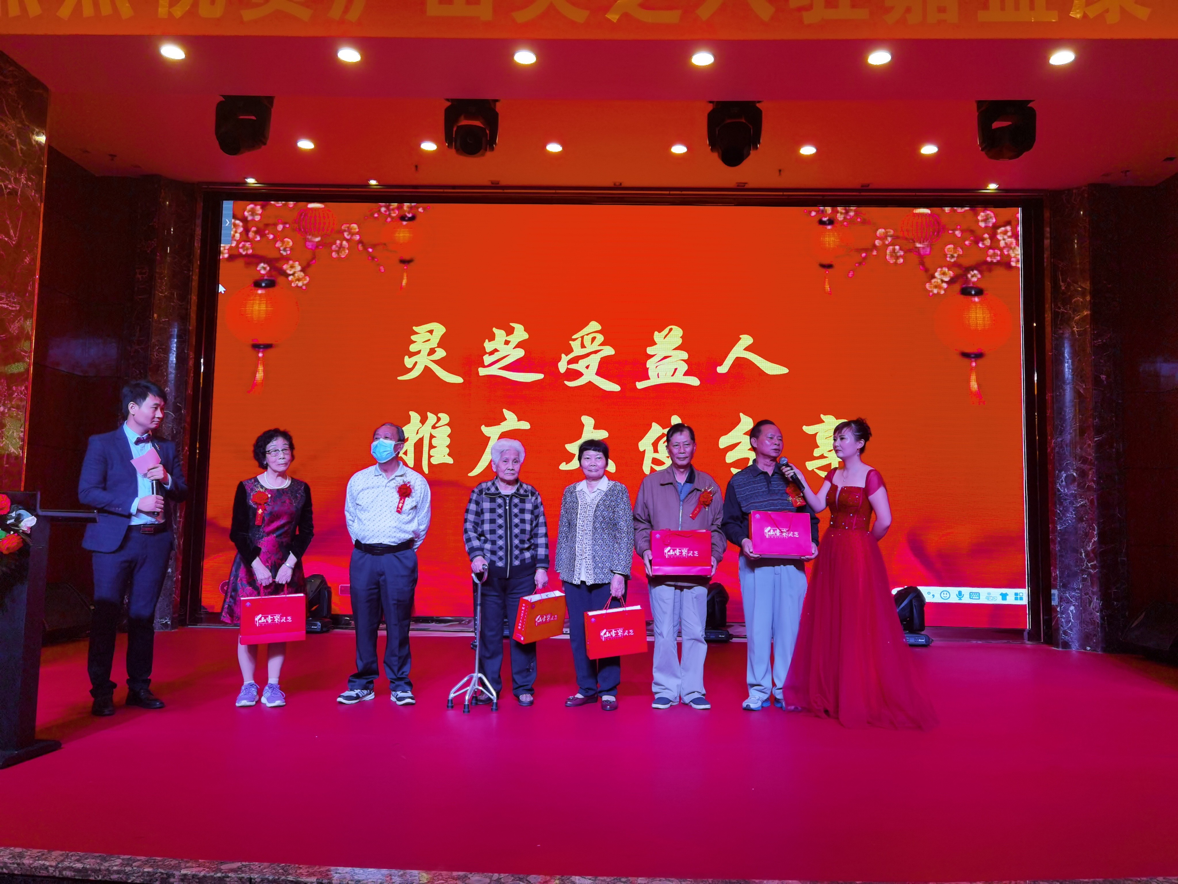 杭州亞運(yùn)會(huì)官方靈芝產(chǎn)品供應(yīng)商|杭州亞運(yùn)會(huì)官方供應(yīng)商|中國(guó)靈芝十大品牌|仙客來(lái)靈芝|仙客來(lái)靈芝破壁孢子粉|仙客來(lái)孢子油|仙客來(lái)靈芝飲片|仙客來(lái)破壁孢子粉|靈芝孢子油|孢子粉|靈芝破壁孢子粉|靈芝|中華老字號(hào) 杭州亞運(yùn)會(huì)官方靈芝產(chǎn)品供應(yīng)商|杭州亞運(yùn)會(huì)官方供應(yīng)商|中國(guó)靈芝十大品牌|仙客來(lái)靈芝|仙客來(lái)靈芝破壁孢子粉|仙客來(lái)孢子油|仙客來(lái)靈芝飲片|仙客來(lái)破壁孢子粉|靈芝孢子油|孢子粉|靈芝破壁孢子粉|靈芝|中華老字號(hào)