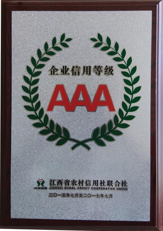 杭州亞運會官方靈芝產(chǎn)品供應(yīng)商|杭州亞運會官方供應(yīng)商|中國靈芝十大品牌|仙客來靈芝|仙客來靈芝破壁孢子粉|仙客來孢子油|仙客來靈芝飲片|仙客來破壁孢子粉|靈芝孢子油|孢子粉|靈芝破壁孢子粉|靈芝|中華老字號 杭州亞運會官方靈芝產(chǎn)品供應(yīng)商|杭州亞運會官方供應(yīng)商|中國靈芝十大品牌|仙客來靈芝|仙客來靈芝破壁孢子粉|仙客來孢子油|仙客來靈芝飲片|仙客來破壁孢子粉|靈芝孢子油|孢子粉|靈芝破壁孢子粉|靈芝|中華老字號