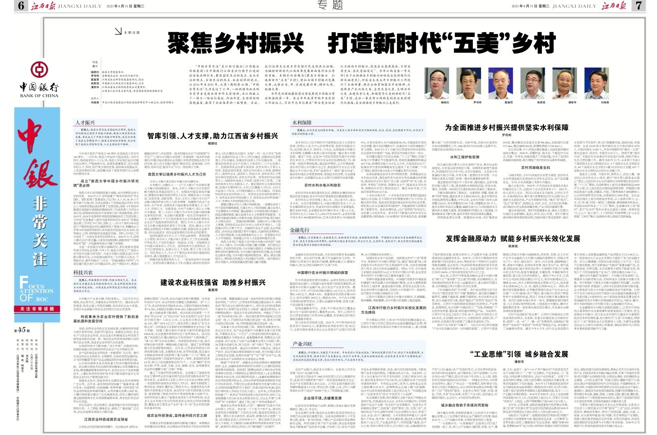 杭州亞運會官方靈芝產(chǎn)品供應(yīng)商|杭州亞運會官方供應(yīng)商|中國靈芝十大品牌|仙客來靈芝|仙客來靈芝破壁孢子粉|仙客來孢子油|仙客來靈芝飲片|仙客來破壁孢子粉|靈芝孢子油|孢子粉|靈芝破壁孢子粉|靈芝|中華老字號 杭州亞運會官方靈芝產(chǎn)品供應(yīng)商|杭州亞運會官方供應(yīng)商|中國靈芝十大品牌|仙客來靈芝|仙客來靈芝破壁孢子粉|仙客來孢子油|仙客來靈芝飲片|仙客來破壁孢子粉|靈芝孢子油|孢子粉|靈芝破壁孢子粉|靈芝|中華老字號