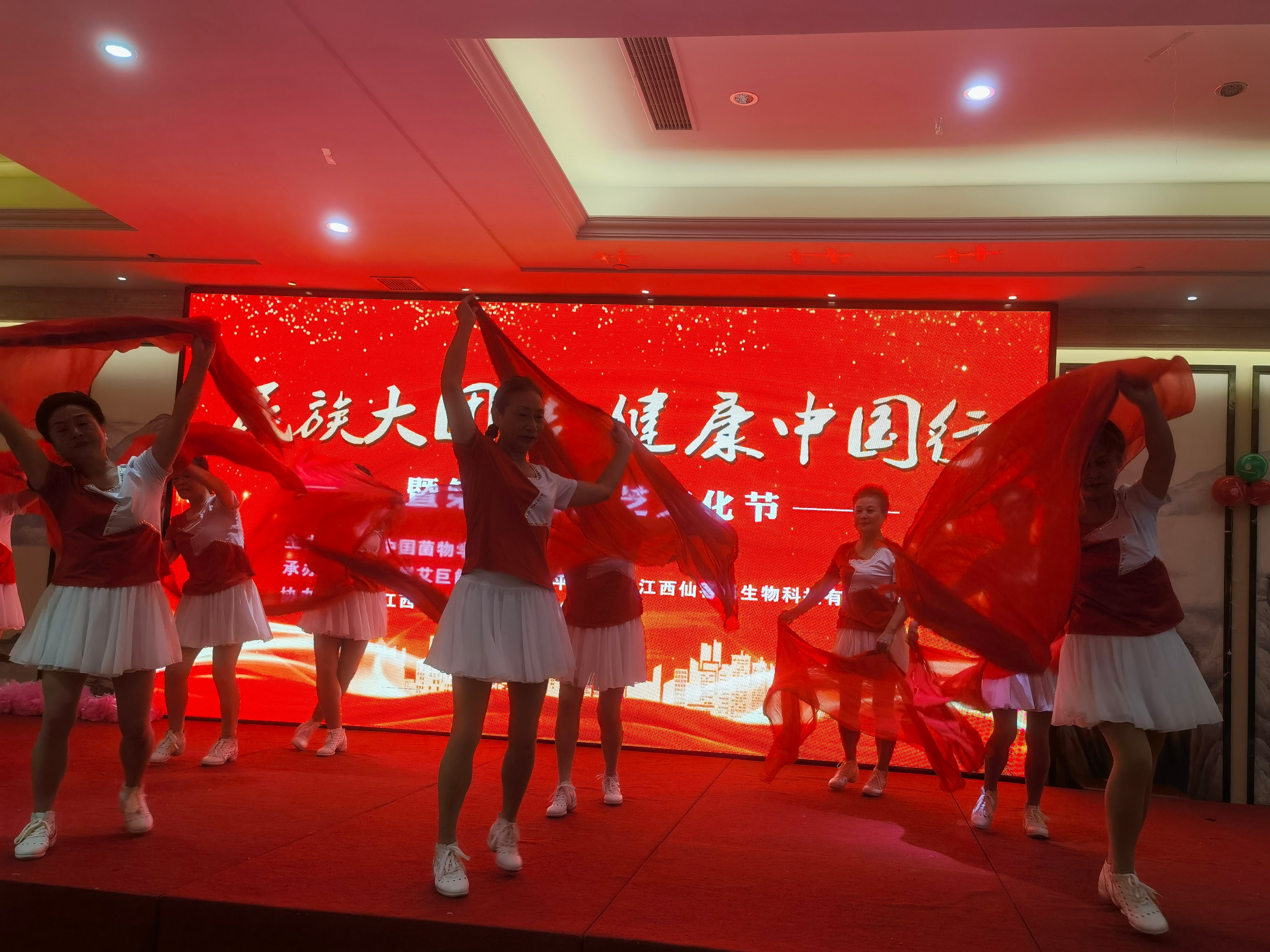 杭州亞運(yùn)會(huì)官方靈芝產(chǎn)品供應(yīng)商|杭州亞運(yùn)會(huì)官方供應(yīng)商|中國(guó)靈芝十大品牌|仙客來靈芝|仙客來靈芝破壁孢子粉|仙客來孢子油|仙客來靈芝飲片|仙客來破壁孢子粉|靈芝孢子油|孢子粉|靈芝破壁孢子粉|靈芝|中華老字號(hào) 杭州亞運(yùn)會(huì)官方靈芝產(chǎn)品供應(yīng)商|杭州亞運(yùn)會(huì)官方供應(yīng)商|中國(guó)靈芝十大品牌|仙客來靈芝|仙客來靈芝破壁孢子粉|仙客來孢子油|仙客來靈芝飲片|仙客來破壁孢子粉|靈芝孢子油|孢子粉|靈芝破壁孢子粉|靈芝|中華老字號(hào)