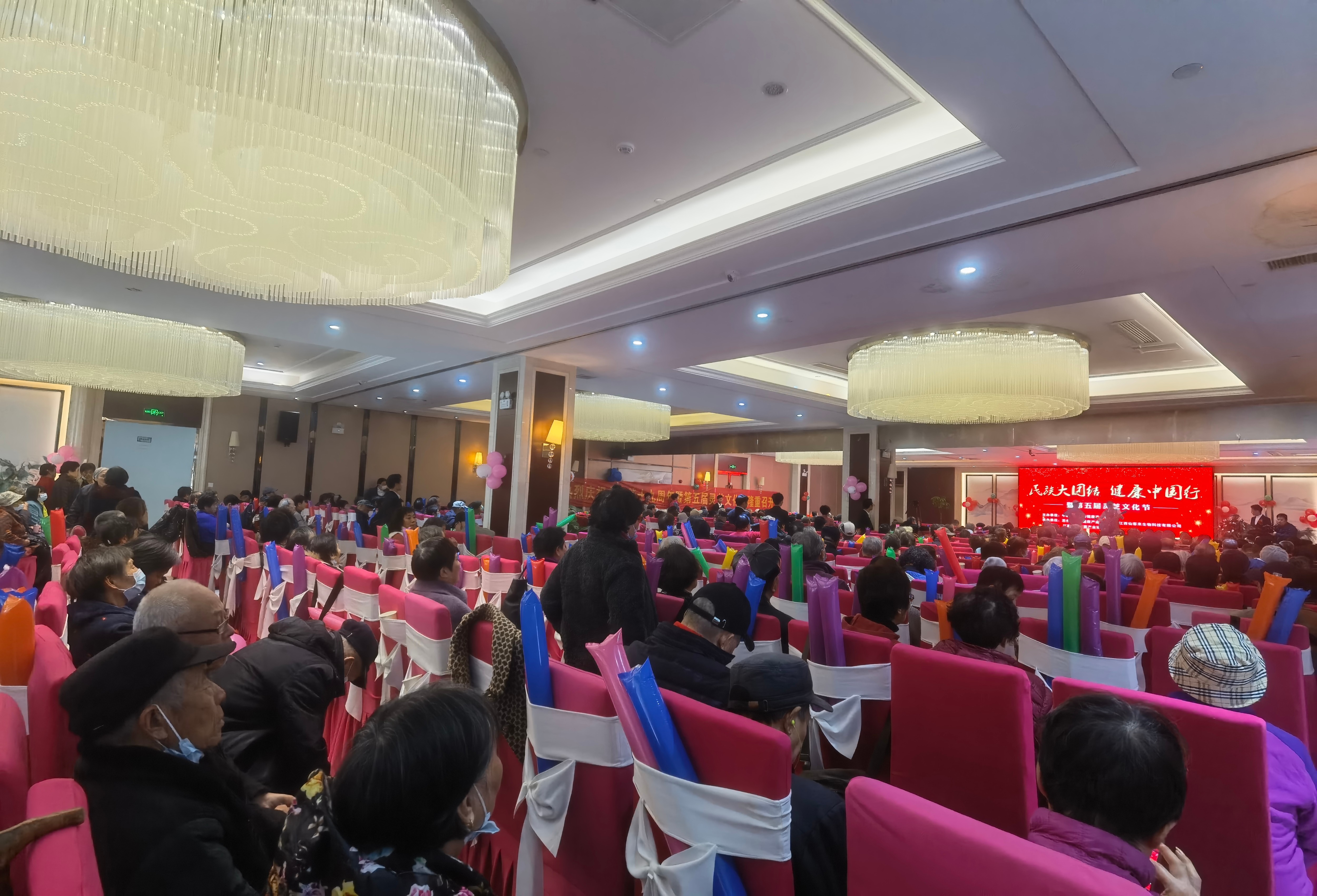 杭州亞運(yùn)會(huì)官方靈芝產(chǎn)品供應(yīng)商|杭州亞運(yùn)會(huì)官方供應(yīng)商|中國(guó)靈芝十大品牌|仙客來靈芝|仙客來靈芝破壁孢子粉|仙客來孢子油|仙客來靈芝飲片|仙客來破壁孢子粉|靈芝孢子油|孢子粉|靈芝破壁孢子粉|靈芝|中華老字號(hào) 杭州亞運(yùn)會(huì)官方靈芝產(chǎn)品供應(yīng)商|杭州亞運(yùn)會(huì)官方供應(yīng)商|中國(guó)靈芝十大品牌|仙客來靈芝|仙客來靈芝破壁孢子粉|仙客來孢子油|仙客來靈芝飲片|仙客來破壁孢子粉|靈芝孢子油|孢子粉|靈芝破壁孢子粉|靈芝|中華老字號(hào)