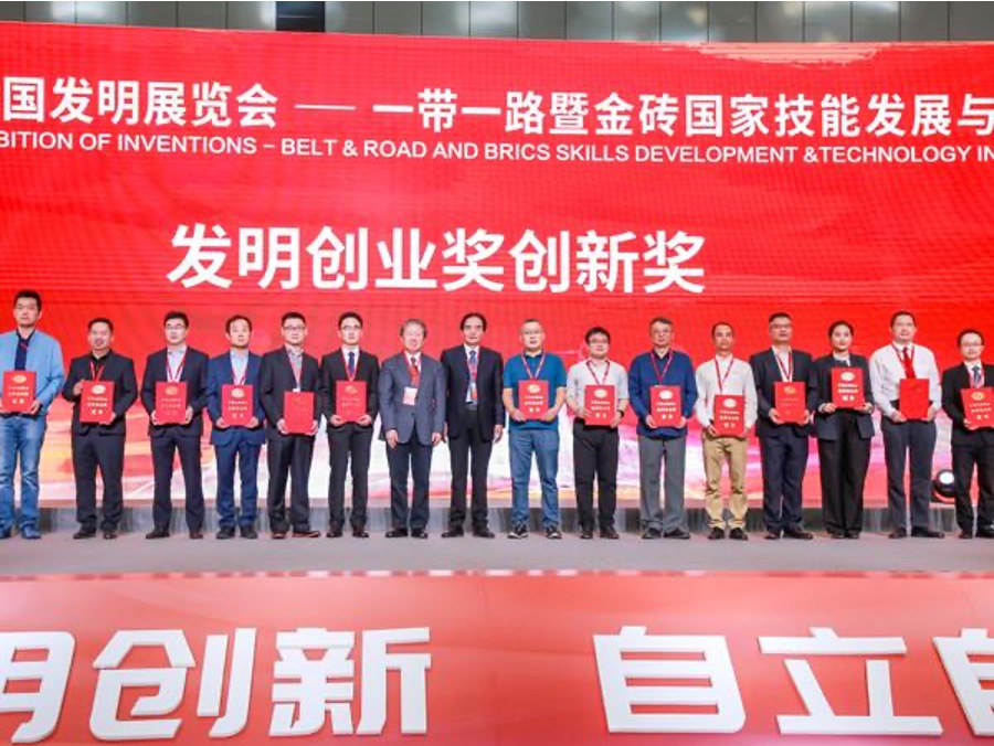 杭州亞運(yùn)會(huì)官方靈芝產(chǎn)品供應(yīng)商|杭州亞運(yùn)會(huì)官方供應(yīng)商|中國(guó)靈芝十大品牌|仙客來(lái)靈芝|仙客來(lái)靈芝破壁孢子粉|仙客來(lái)孢子油|仙客來(lái)靈芝飲片|仙客來(lái)破壁孢子粉|靈芝孢子油|孢子粉|靈芝破壁孢子粉|靈芝|中華老字號(hào) 杭州亞運(yùn)會(huì)官方靈芝產(chǎn)品供應(yīng)商|杭州亞運(yùn)會(huì)官方供應(yīng)商|中國(guó)靈芝十大品牌|仙客來(lái)靈芝|仙客來(lái)靈芝破壁孢子粉|仙客來(lái)孢子油|仙客來(lái)靈芝飲片|仙客來(lái)破壁孢子粉|靈芝孢子油|孢子粉|靈芝破壁孢子粉|靈芝|中華老字號(hào)